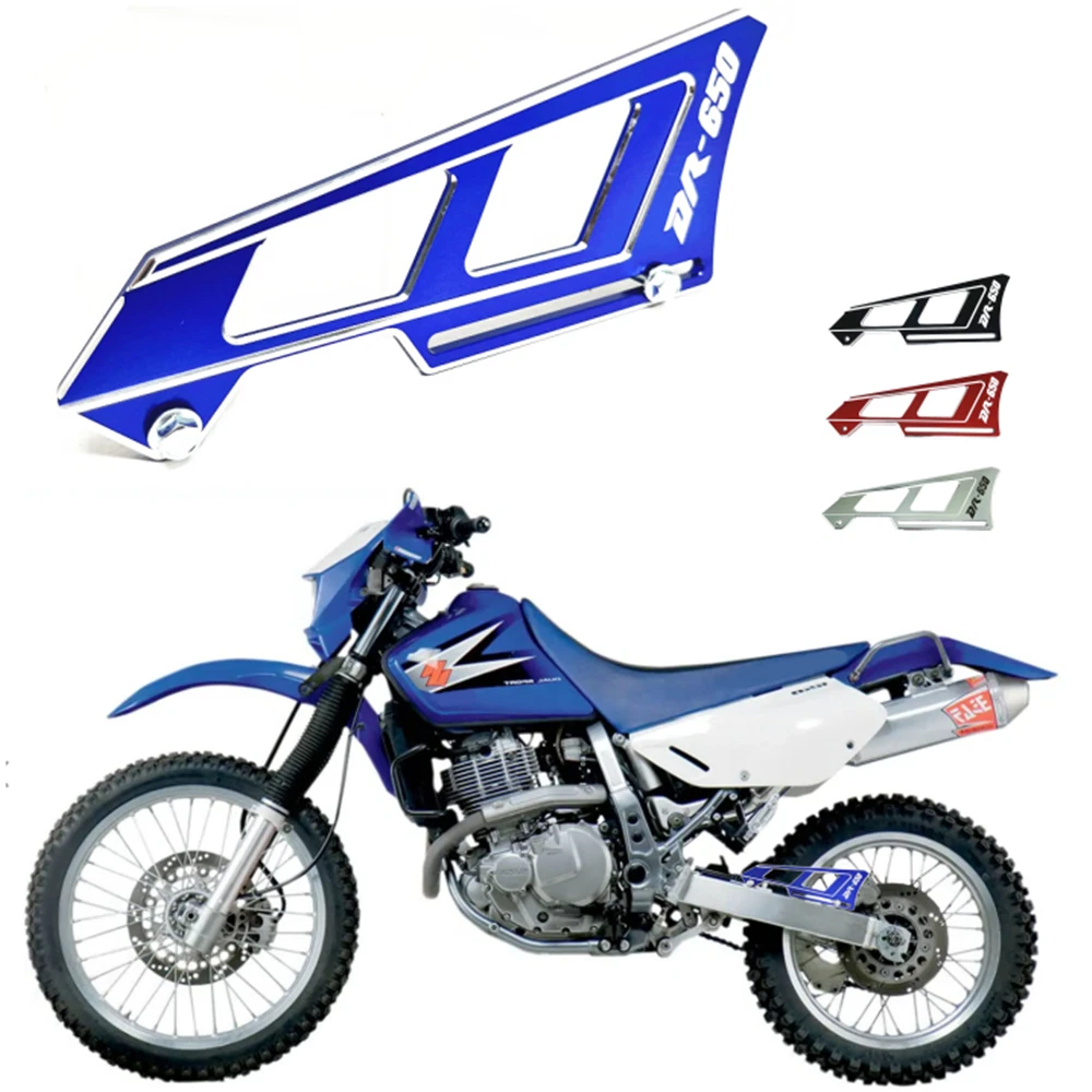 DR 650 LOGO Chain Guard Cover For SUZUKI DR 650S DR 650SE DR650