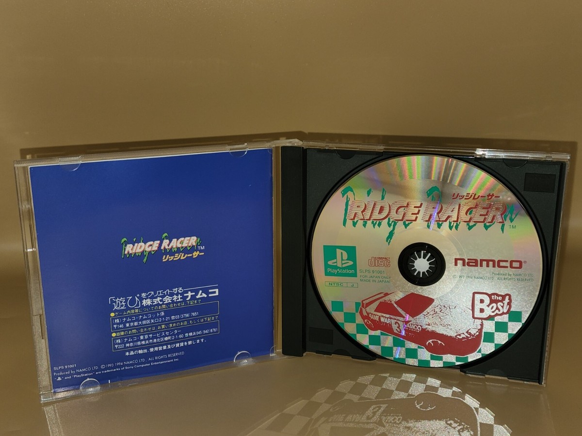 1993 Sony PlayStation PS1 Ridge Racer Japan Import Video Game CIB
