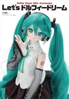 Let’s Dollfie Dream 20th Anniversary Miku Hatsune Doll Costume Book Japan