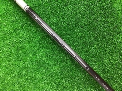 TaylorMade STEALTH UDI U2 Utility / 2u 18 Deg / Flex S / TENSEI 