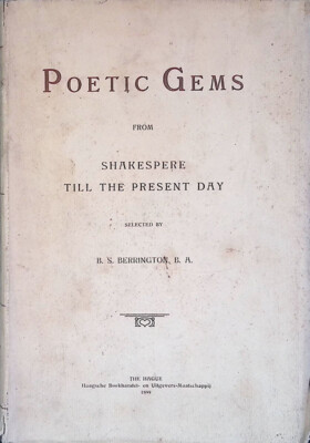 Poetic Gems from Shakespere till the present day
