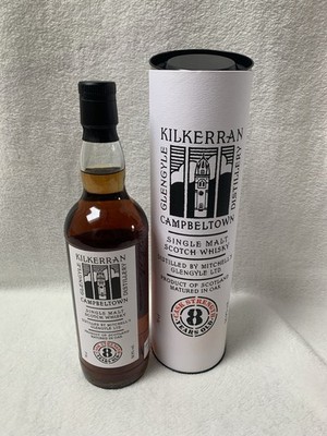 Kilkerran 8 Kahre CS 2021 Batch 5 56.9% cask strength single malt whisky