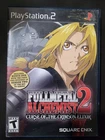 Fullmetal Alchemist 2: Curse of the Crimson Elixir (Sony PlayStation 2, 2005)