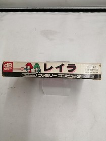 Dave Soft Co., Ltd. Layla Famicom Software