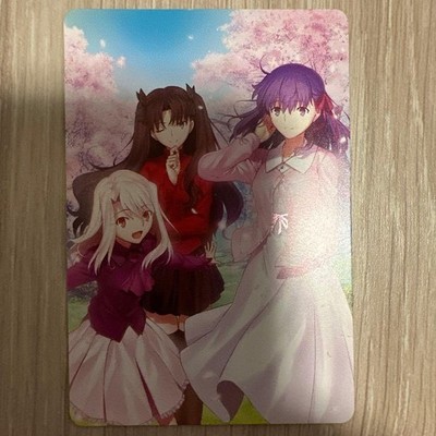 Fate/stay night Heaven's Feel Illustrationskarte