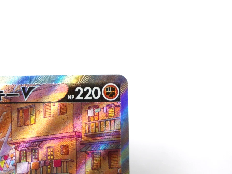 Machamp V 【SR】{073/067} [S10D] Time Gazer Pokemon Card Game Japanese Near Mint - Image 3 of 4