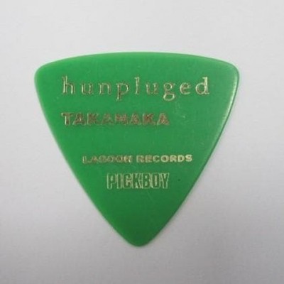 ユンギ　guitar pick　JAPAN Masayoshi Takanaka Hunpluged Guitar Pick Green Acrylic Hobby