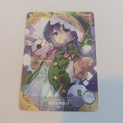 Yoshino Himekawa Date A Live 107 Goddess Doujin Anime Waifu Karte Girl Foil Holo