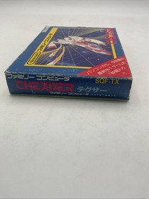 Thexder BOXED NES Famicom Japan,missing Manual