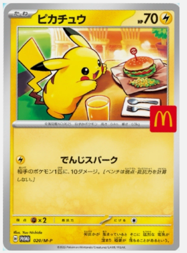 Carta 020/m-p Pikachu Carta Pokémon Promo Pikachu 020/M-P - Foto 10