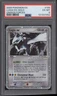 Lugia ex Pokemon Unseen Forces Holo #105 PSA 6