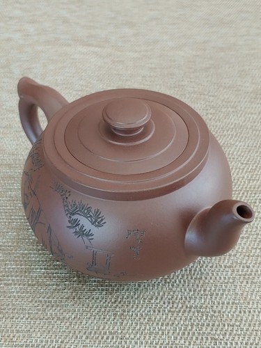 顾俊峰 宜兴紫砂壶 礼盒 Group Chinese Yixing Purple Clay Zisha Pottery Tea Set Teapot Cups - Picture 12 of 24