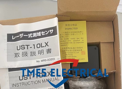 Telemetro laser scansione Hokuyo UST-10LX nuovo con scatola UST10LX spedizione celere - Foto 2 di 3