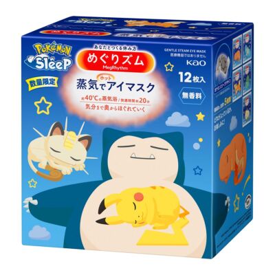 MegRhythm Gentle Steam Warming Eye Mask Pokemon Sleep 1BOX(12 Pads) 2024