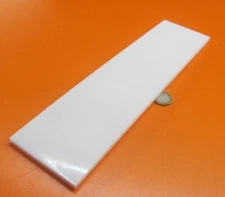 Hdpe White Bar 1/4" Thick x 2.75" Wide x 12" Long, 8 Units, 8 Ft Total