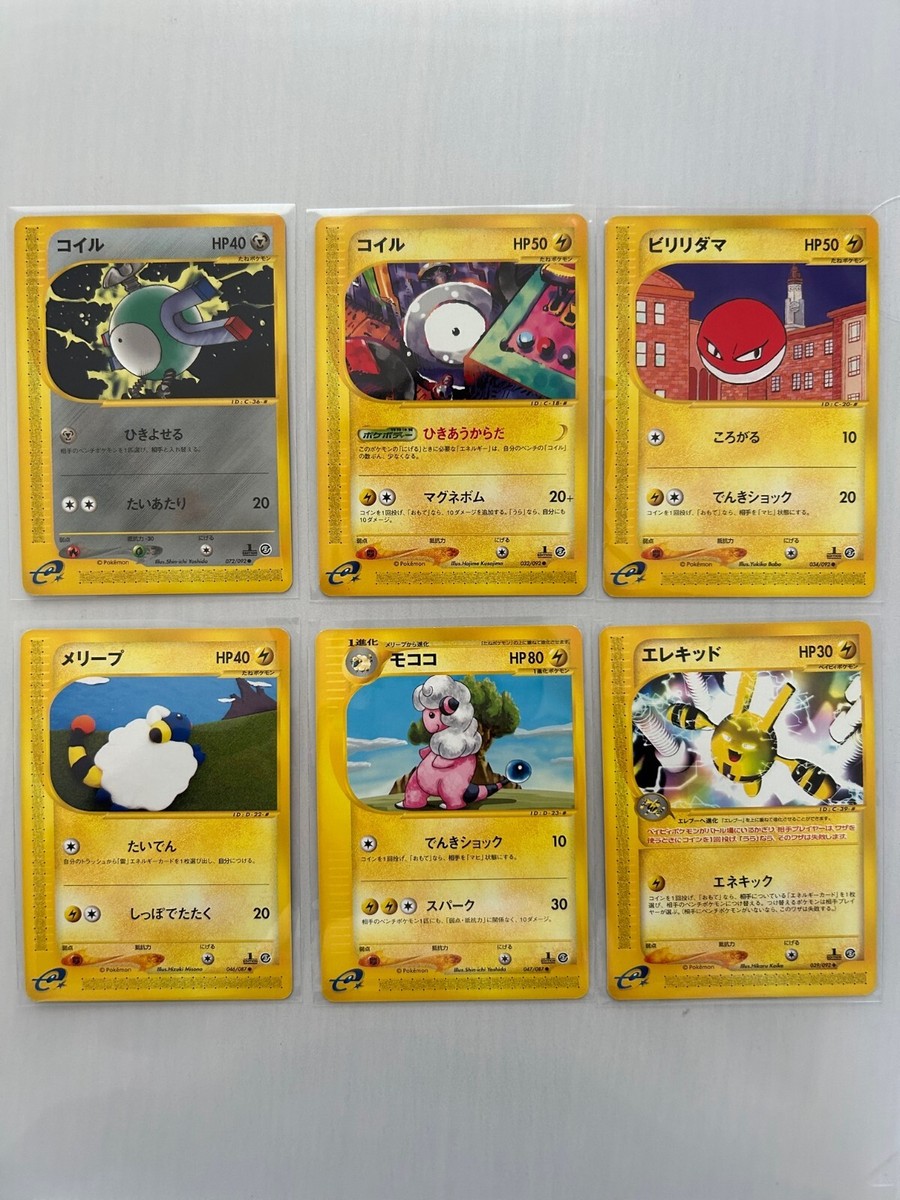 beautiful pokemon cards 10 Best In Pokmon TCG: Sword & Shield, Ranked Most Beautiful Full Art Pokmon