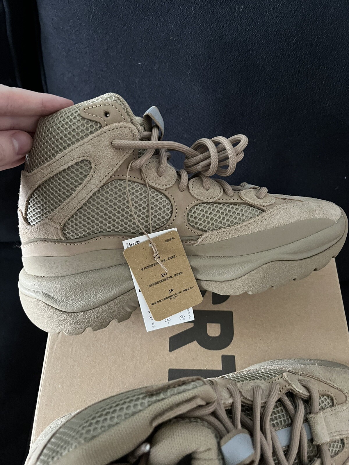Adidas Yeezy Desert Boot EG6462 Size 6 IN HAND SHIPS ASAP | eBay