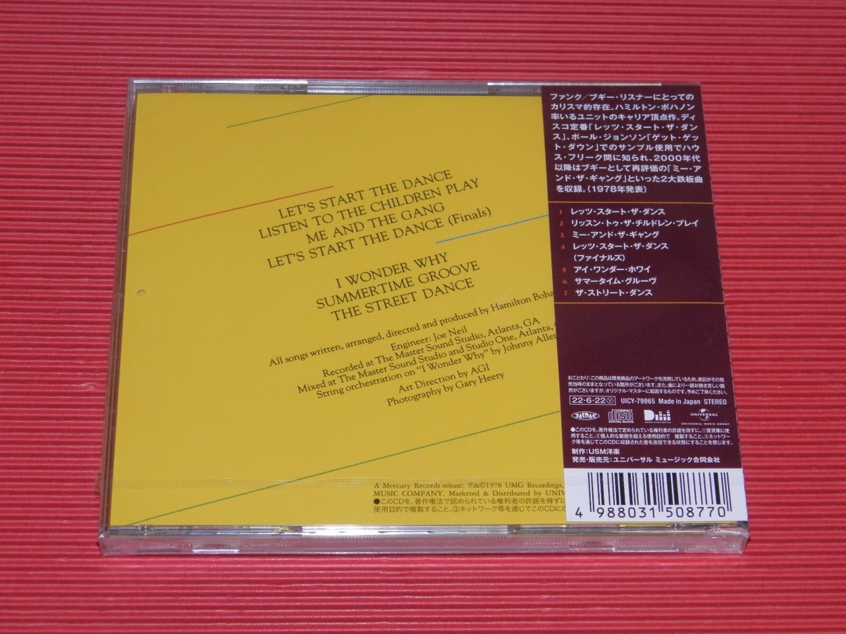 4BT Throwback Soul BOHANNON Summertime Groove JAPAN CD | eBay