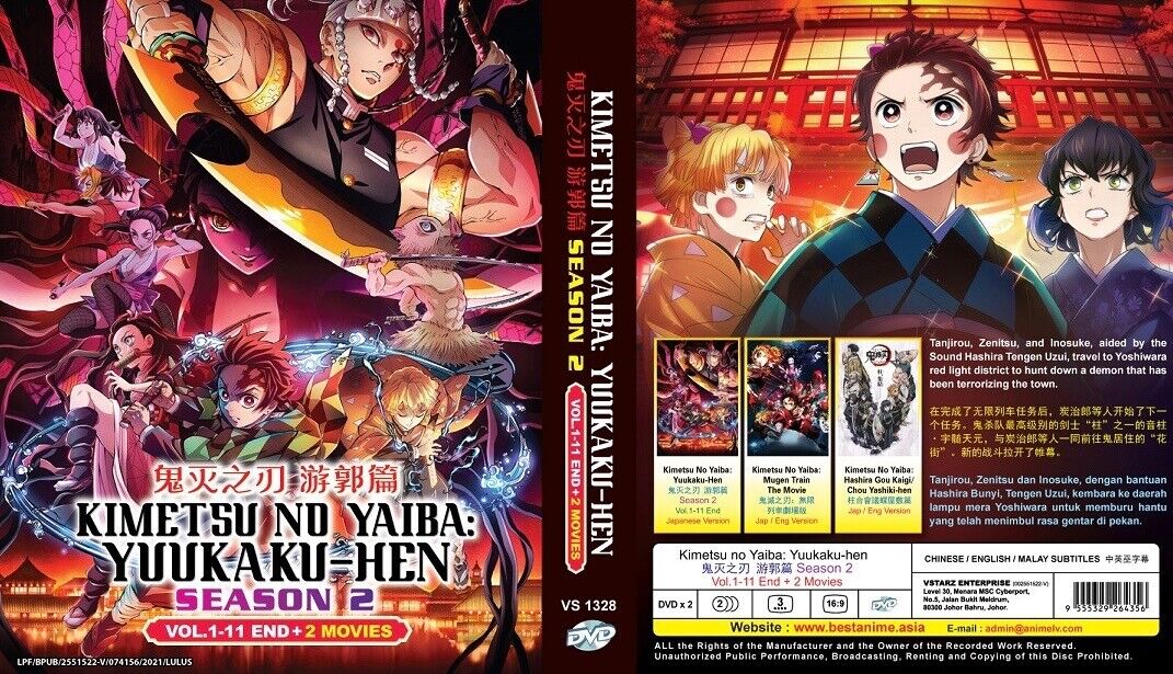 Demon Slayer: Kimetsu no Yaiba (Season 3: VOL.1 - 11 End) ~ English Dubbed  ~ DVD