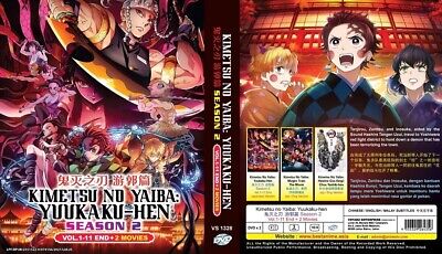 Demon Slayer: Kimetsu no Yaiba (Season 1-3 + 2 Movie + MV) ~ English Dubbed  ~DVD