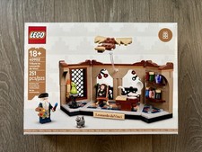 New Sealed LEGO Tribute to Leonardo da Vinci ...