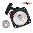 Recoil Pull Starter Assembly For Husqvarna Redmax Echo Backpack Blower M PU31