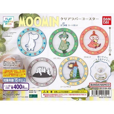 MOOMIN Clear Rubber Coaster 5 Sets Complete Bandai Gashapon Japan New