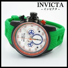 Invicta watch sporty design S1 RALLY 45581