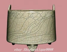 5.1" Song Dynasty Ge Kiln Porcelain Fengshui Pattern Double Ears Incense Burner