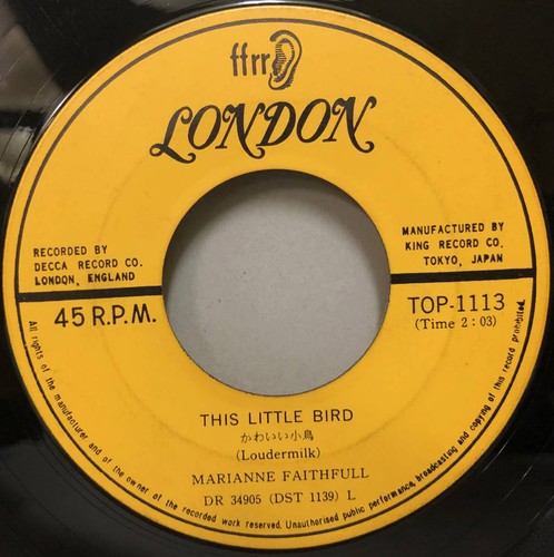 Marianne Faithfull/Cute Little Bird This 7Inch - Foto 6 di 7