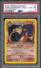 💫 SWIRL 💫 2000 POKEMON ROCKET 1ST ED #4 DARK CHARIZARD-HOLO PSA 6