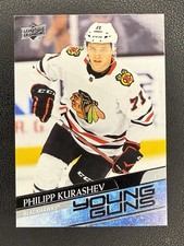 2020-21 Upper Deck Young Guns Philipp Kurashev Card #238 - Rookie (RC). rookie card picture