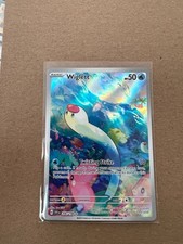 Wiglett 206/198 Scarlet & Violet Base Set Illustration Rare NrMt