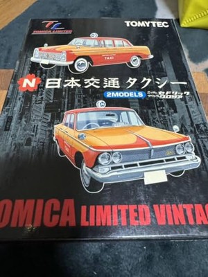 Tomytec TLV Nihon Kotsu Taxi 2MODELLE Cedric Prince Gloria Tomica Limited Vintage