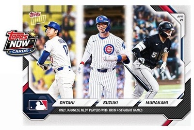2026 Topps Now MLB #104  Shohei Ohtani  Seiya Suzuki  Munetaka Murakami IN HAND