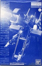 1 100 Mg Hyakushiki Fha 03M1 Model Number Mega Bazooka Launcher Bandai IwK81