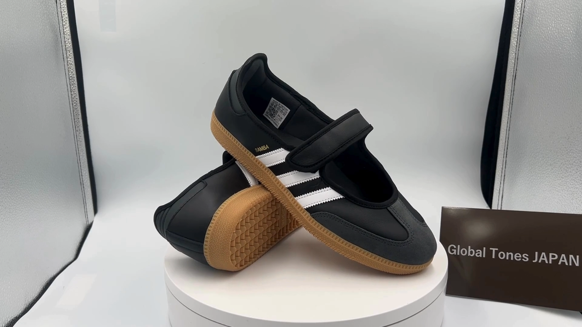 adidas Originals Samba Jane JQ6445 Cloud White Carbon Core Blak