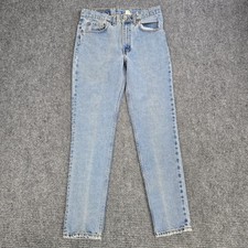 VTG Levi  s 512 Jeans Mens 33x32 USA Made Light Wash Slim Tapered 31x31