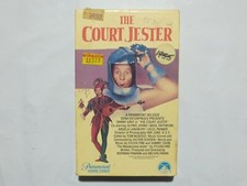 Betamax NOT VHS The Court Jester Danny Kaye Betamax Tape VERY RARE 6K