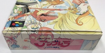 Trader Games - HOLY UMBRELLA: DONDERA NO MUBO SUPER FAMICOM (SFC) NTSC-JAPAN (COMPLETE - SUNFADE) sur Super famicom