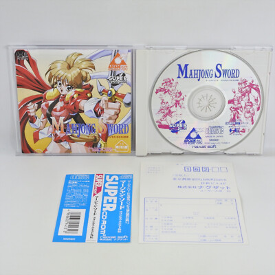 PC Engine SCD MAHJONG SWORD Spine 6080 pe