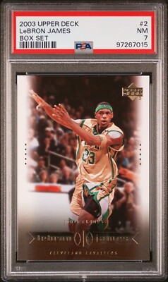 2003-04 Upper Deck LeBron James Box Set #2 LeBron James 2003-04 Upper Deck LeBron James Box Set #2 LeBron James