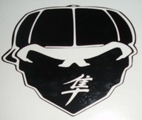 Suzuki Hayabusa Kanji Skull Decal Sticker Suzuki Hayabusa Kanji Skull Decal Sticker