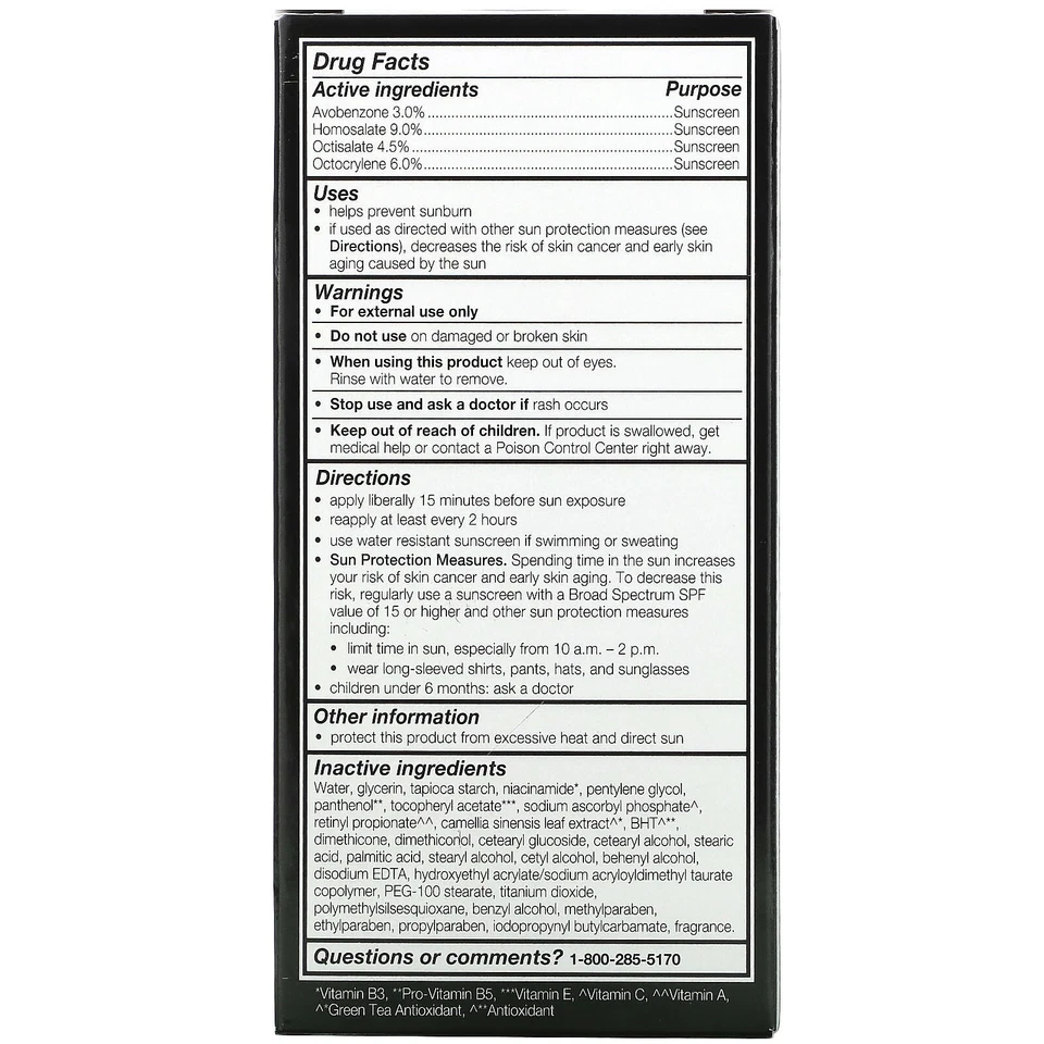 2 X Olay, Total Effects, 7-in-One Moisturizer with Sunscreen, SPF 30, 1.7 fl oz - Image 3 of 3