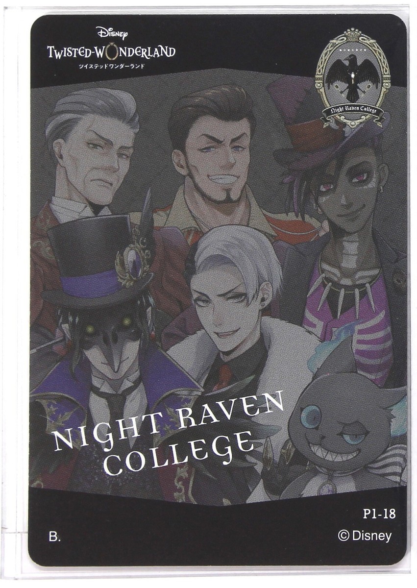 Disney Twisted Wonderland Metal Card P1-18 Night Raven College