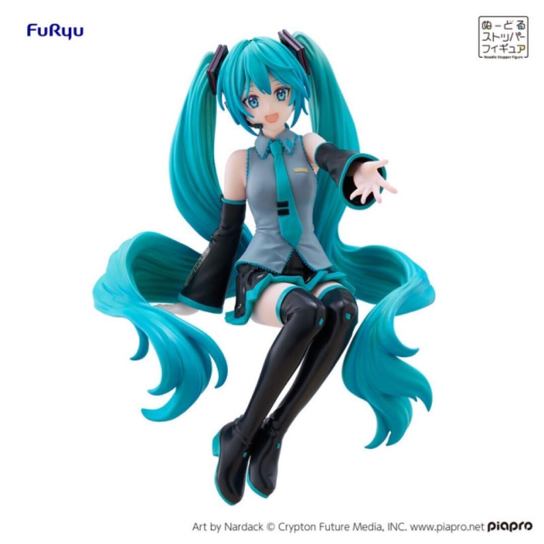 FuRyu kuji Hatsune Miku Kagamine Rin Len Noodle Stopper Figure