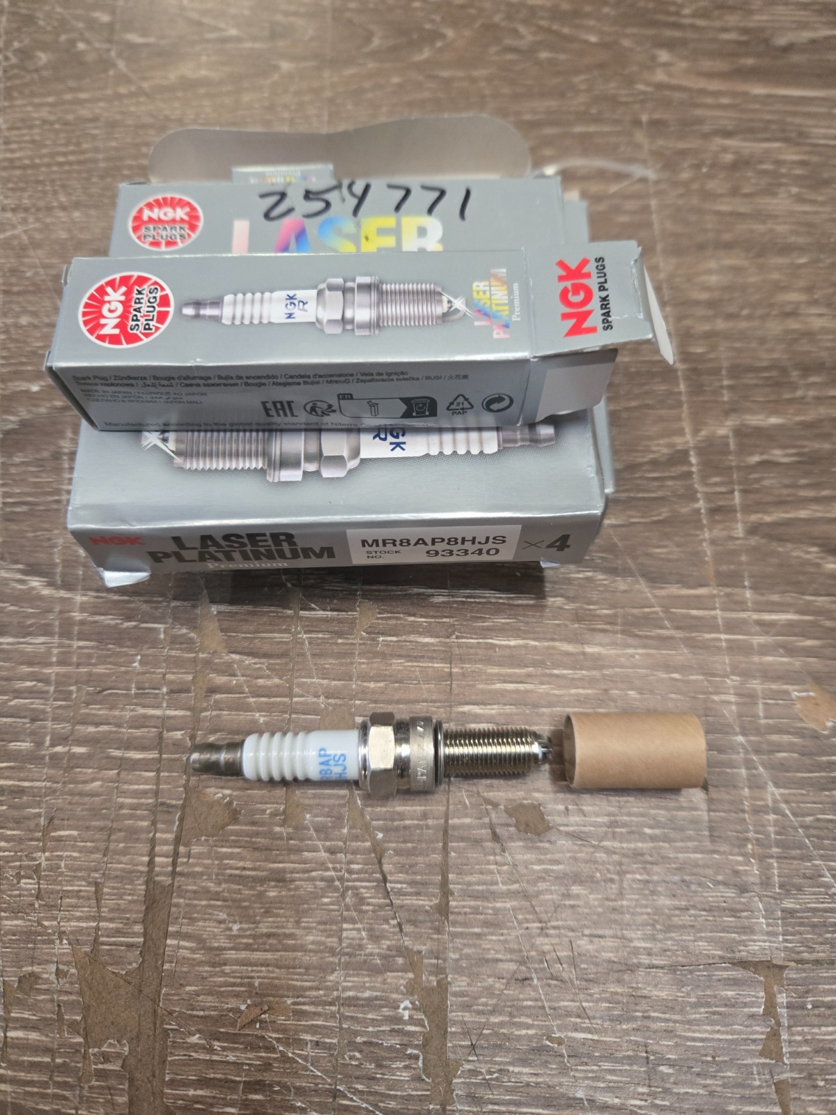 Ferrari 458 - Spark Plug  # 254771