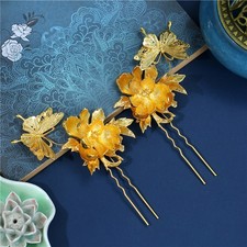 Bride Hanfu Headpiece Gold Plated Peony Butterfly Hairpin Chinese Jewelry