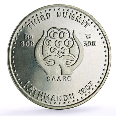 Nepal 300 rupees SAARC Summit Conference Kathmandu silver coin