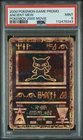 2000 POKEMON GAME MOVIE POKEMON 2000 MOVIE ANCIENT MEW PSA 9